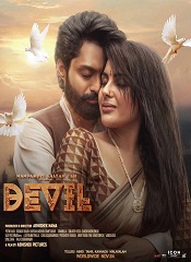 Devil (Kannada)