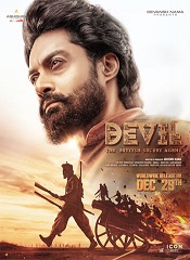 Devil (Malayalam)