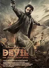 Devil (Tamil)