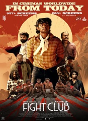 Fight Club (Tamil)