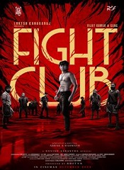Fight Club [Telugu + Hindi + Malayalam + Kannada]