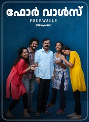Four Walls (Malayalam)