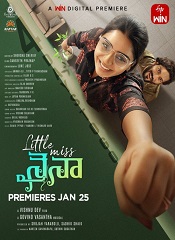 Little Miss Naina (Telugu)