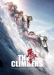 The Climbers [Telugu + Tamil + Hindi + Chi]