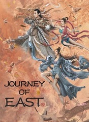 Journey of East [Telugu + Tamil + Hindi]