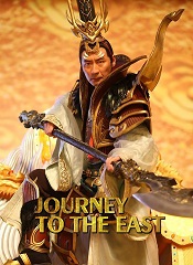 Journey to the East [Telugu + Tamil + Hindi]