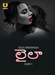 Laila – Season 01 Part 01 (Telugu)