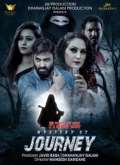 Mystery of Journey (Hindi)