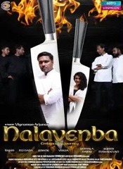 Nalavenba (Tamil)