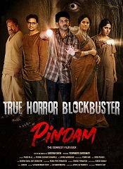 Pindam [Tamil + Malayalam]
