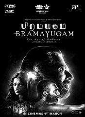 Bramayugam (Tamil)