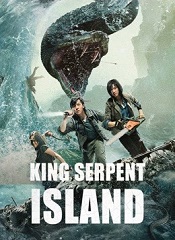 King Serpent Island [Telugu + Tamil + Hindi + Chi]