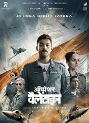 Operation Valentine (Hindi)