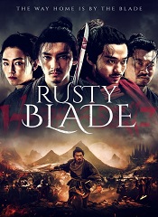 Rusty Blade [Telugu + Tamil + Hindi + Chi]