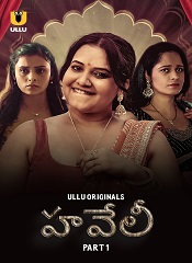 Haveli – Season 01 Part 01 (Telugu)