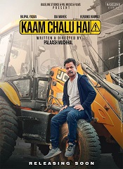 Kaam Chalu Hai (Hindi)