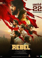 Rebel [Telugu + Kannada]
