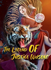 The Legend Of Justice Wusong [Telugu + Tamil + Hindi + Chi]