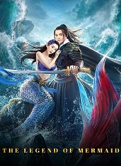The Legend of Mermaid [Telugu + Tamil + Hindi + Chi]