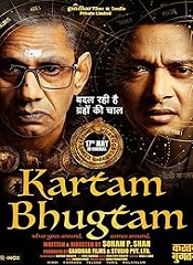 Kartam Bhugtam (Hindi)