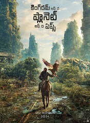 Kingdom of the Planet of the Apes (Telugu)